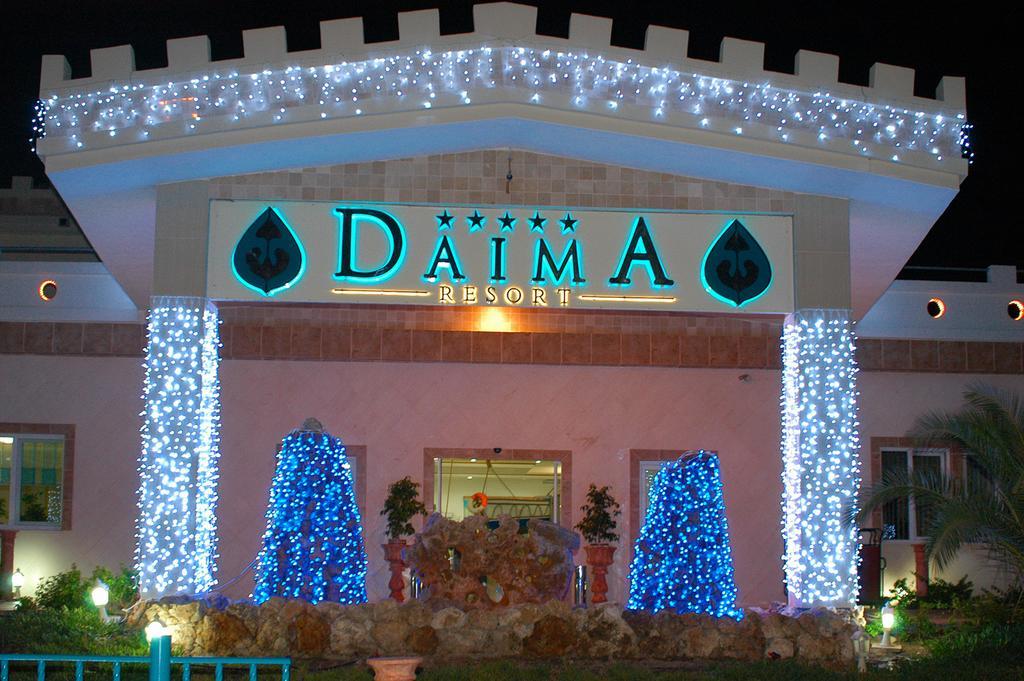 كمر Daima Resort Hotel المظهر الخارجي الصورة